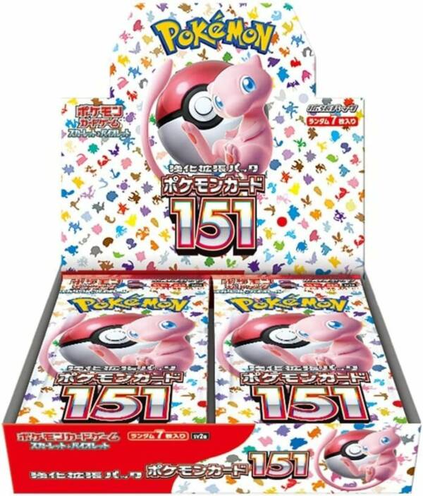 Display Pokémon 151 - SV2A - Japonais