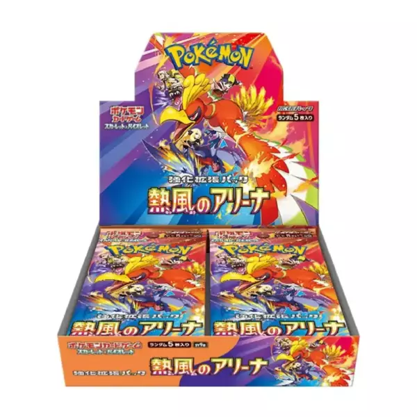Display de 30 boosters sv9a Scarlet & Violet - Heat Wave Arena - JAPONAIS